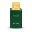 SWISS ARABIAN Shaghaf Oud ROYALE EDP 75